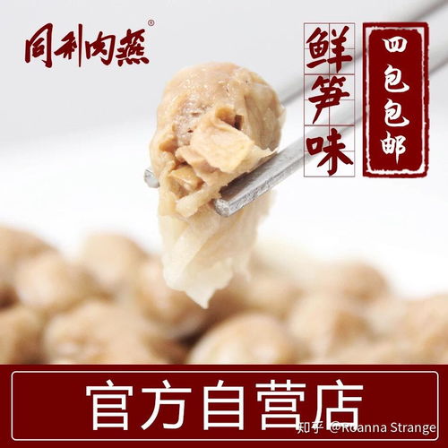 福州小吃特产推荐便宜的