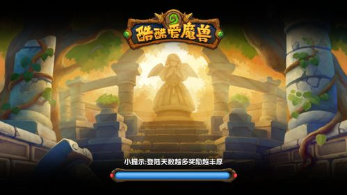 游久游戏都有哪些