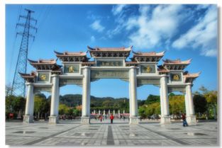 广汉旅游攻略厦门好玩吗