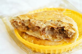 福州美食特产饼干有哪些