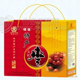 福州十大特产礼品