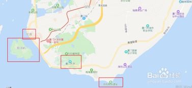 合肥到厦门自由旅游攻略