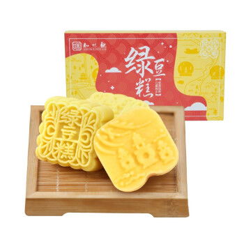 福州仓山特产伴手礼