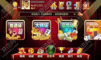 捡金币的游戏有哪些