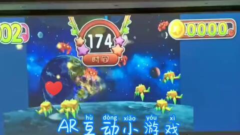 外场互动小游戏有哪些