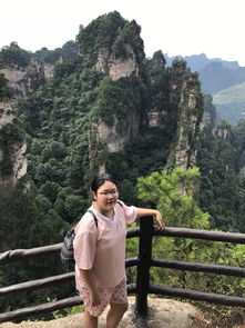 张家界厦门旅游攻略