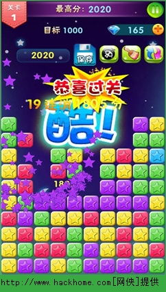 消消乐广告游戏有哪些