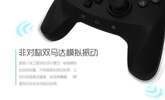 乐视手柄游戏有哪些