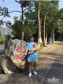 同城旅游攻略厦门好玩点