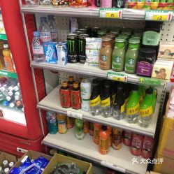 福州特产大超市有哪些