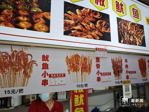 福州特产网上可卖不