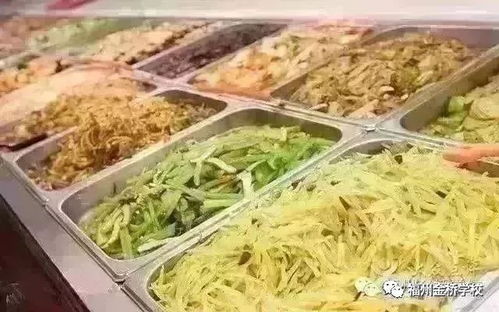 福州祥龙岛特产介绍