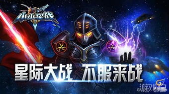 天拓游戏 有哪些产品