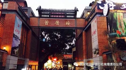 厦门曾厝庵旅游攻略