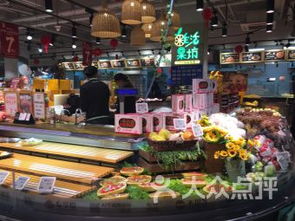 福州买外地特产的店铺