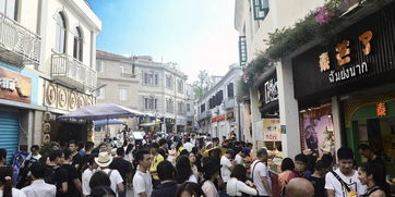 承德旅游攻略厦门美食街