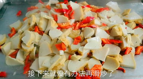 福州永泰特产鱼饼做法