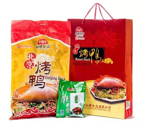 福州食品特产介绍词大全