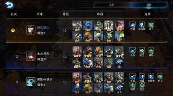 末日无限进化游戏攻略