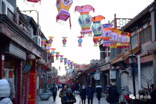 厦门到北京春节旅游攻略