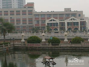 厦门旅游攻略台湾街在哪