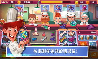 老爹游戏系列满分攻略