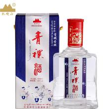 福州特产青稞酒价格