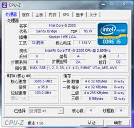 i5 2500可以玩哪些游戏