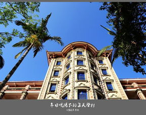厦门集美雪村旅游攻略