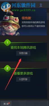 游戏导入有哪些游戏