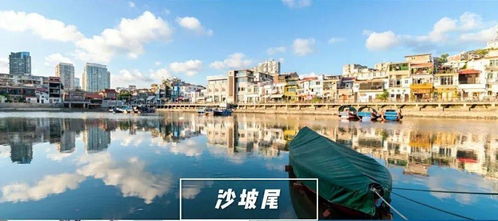 厦门旅游回家攻略最新