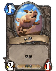 儿童卡牌游戏攻略