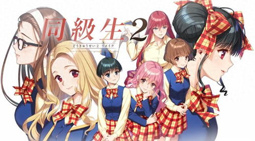 老学长恋爱游戏攻略