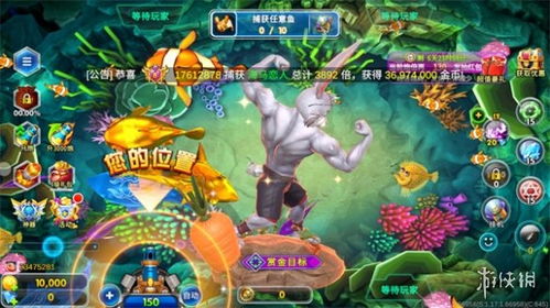 海王剧情攻略游戏推荐