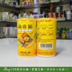福州能快递的特产c
