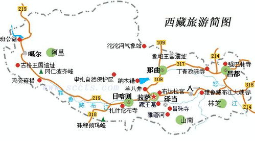 厦门到西藏旅游攻略火车