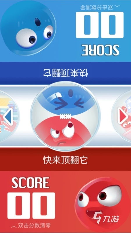 双人养成游戏有哪些游戏