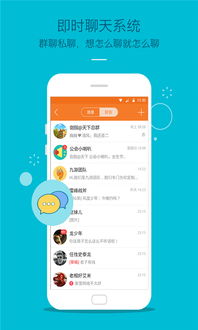 九游游戏包括哪些游戏