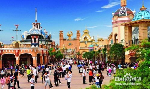厦门环球之旅旅游攻略