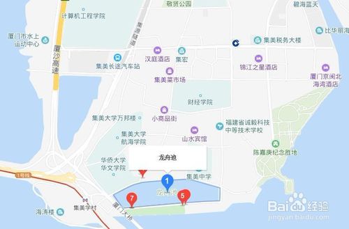 厦门旅游攻略路线自由行
