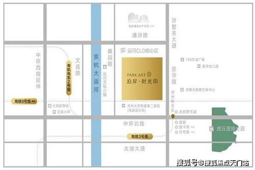 福州侯官村特产介绍
