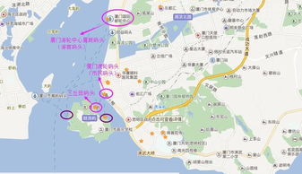 厦门飞威海旅游攻略路线