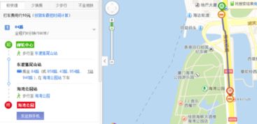 厦门公园地图旅游攻略