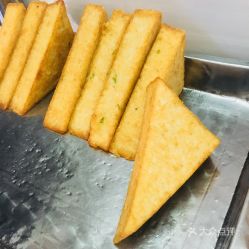 福州特产小吃图画图片