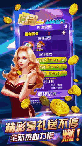 小度哪些游戏