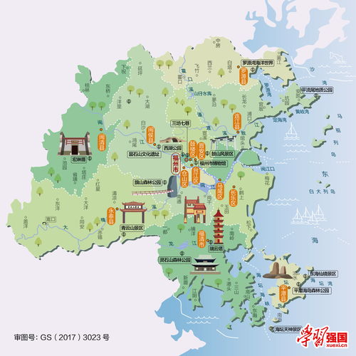 福州厦门旅游地图攻略