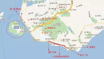 厦门三天旅游攻略路线