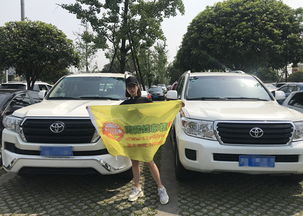 厦门租车6日旅游攻略