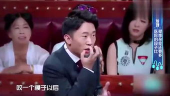 张宇游戏有哪些
