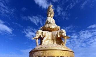厦门去娥眉山旅游攻略